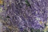 Purple Polished Charoite Slab - Siberia #179581-1